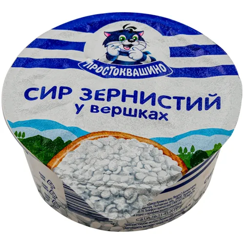 Сир ПростоНаше зернистий 5% ст, 130г