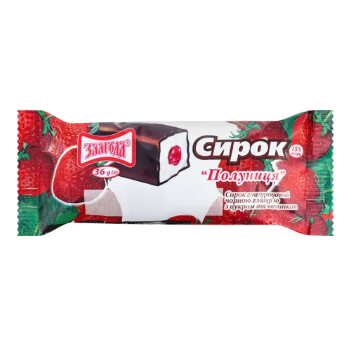 Сирок глазурований 15% Полуниця Злагода м/у 36г