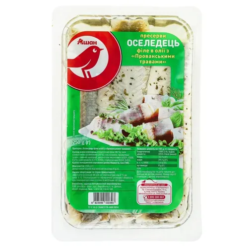 Оселедець Ашан філе з прованськими травами в олії 250г