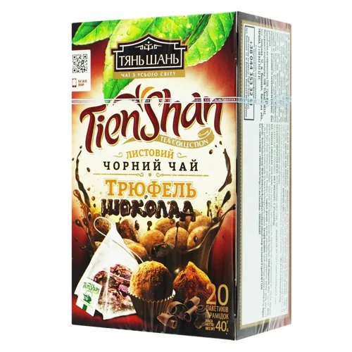 Чай чорний Тянь Шань Трюфель Шоколад 20шт 40г