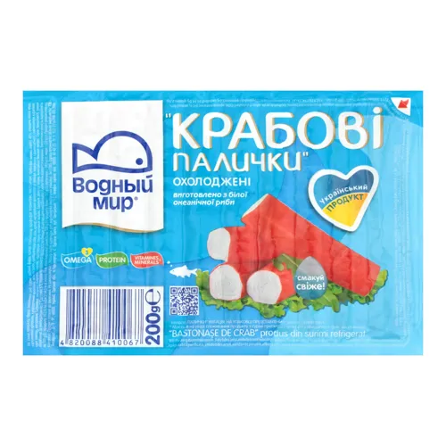 Крабові палички Водний світ охолоджені вищого ґатунку 200г