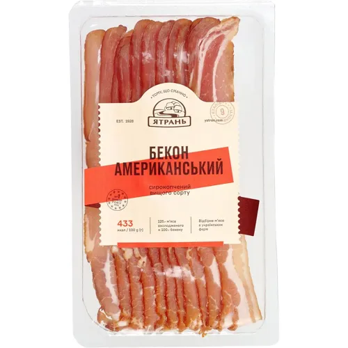 Бекон Ятрань Американський сирокопчений нарізка вищого гатунку