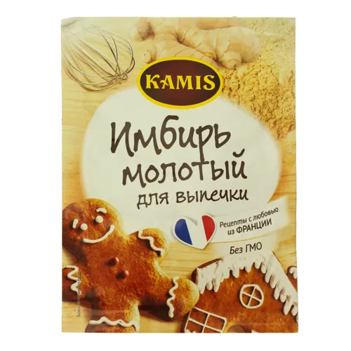 Імбир мелений Kamis 13г