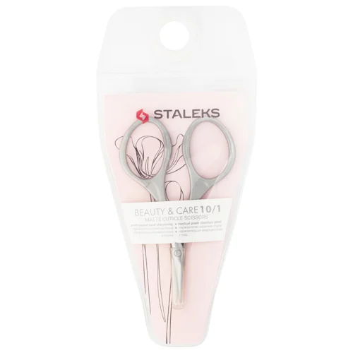Ножиці для кутикул Staleks Beauty&Care SBC-10/1 20мм