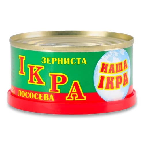 Ікра Лососева Зерниста Солена, в/ґ, з/б 120г