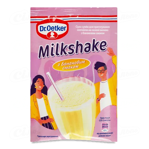 Коктейль молочний Dr.Oetker з банановим смаком 33г