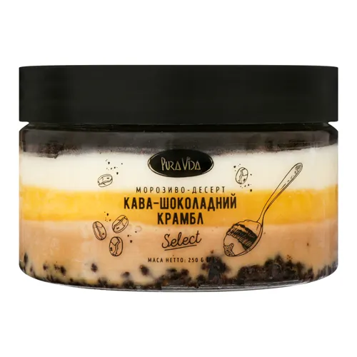 Морозиво пломбір Кава-Шоколадний крамбл Select Pura Vida п/у 250г