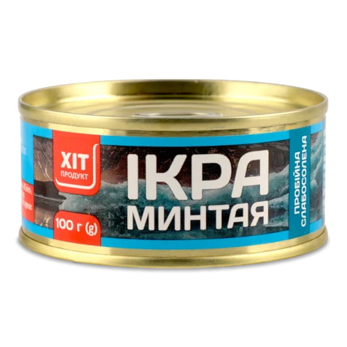 Ікра Минтая Пробійна Вищого Ґатунку, сл/з/б 100г