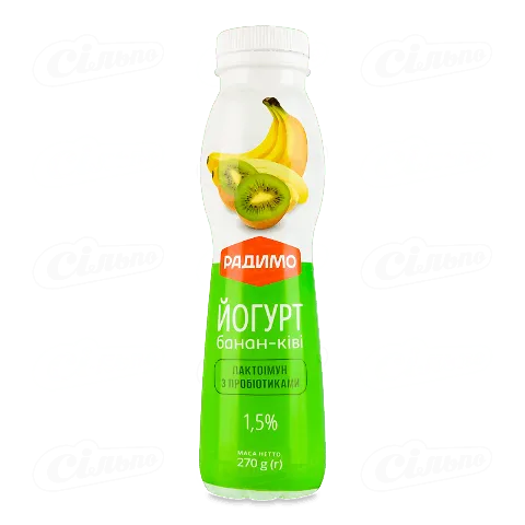 Йогурт РадиМо Лактоімун Банан ківі 1,5% пл, 270г