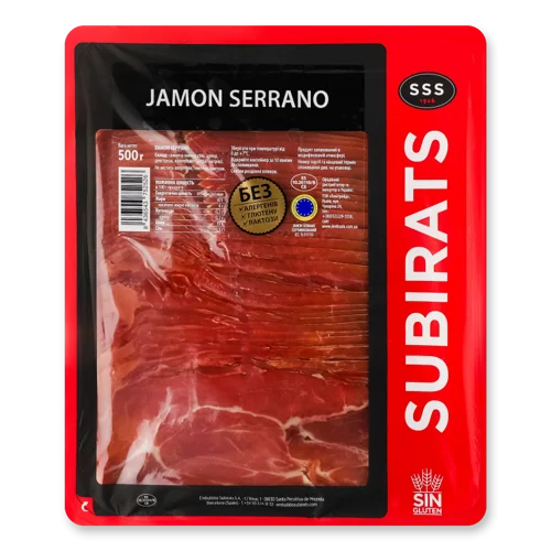 Хамон Сиров'ялений Serrano Subirats, Лоток, 500г