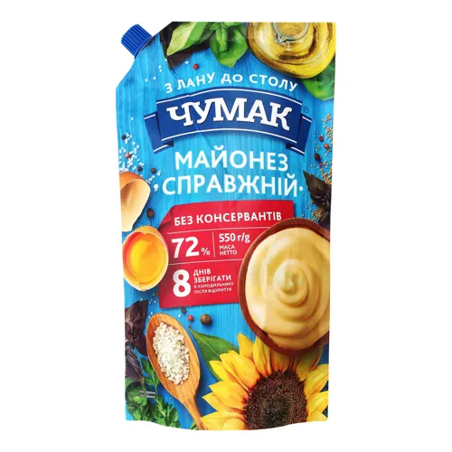 Майонез Чумак Справжній 72% д/п, 500г