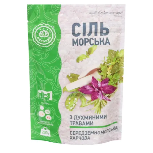 Сіль морська Ласочка з духмяними травами 200г