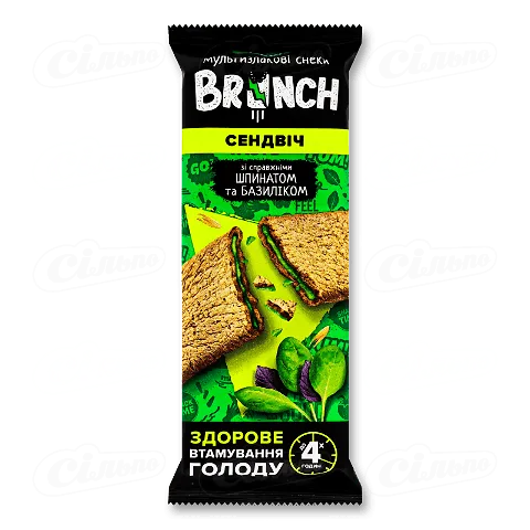 Снеки злакові Brunch Сендвіч зі шпинатом та базиліком 47г