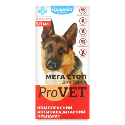 Препарат Антипаразитарний Для Собак В/ґ 20-30кг, Мега Стоп ProVet Природа 4шт