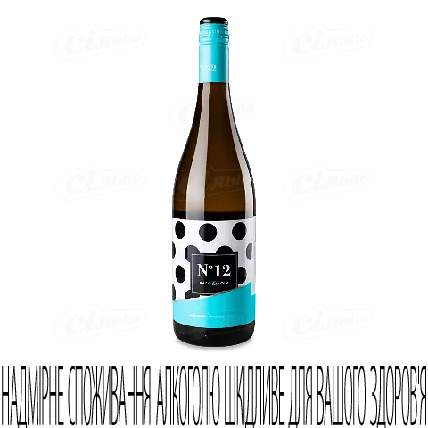 Вино Paco&Lola №12 Albarino біле сухе, 0,75л