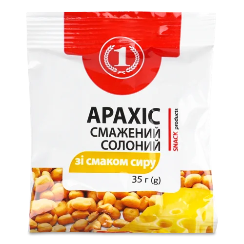 Арахіс Смажений Солоний Зі Смаком Сиру, ТМ '1', в/ґ, 35г