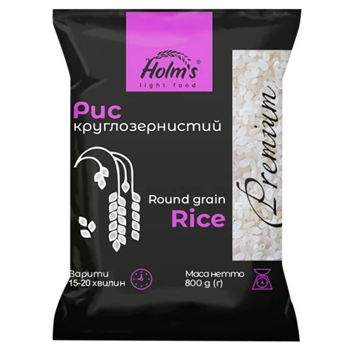 Рис Holm's круглозернистий вищого гатунку 800г