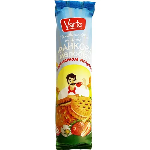 Печиво Varto Ранкова мелодія цукрове з полуничною начинкою 165г