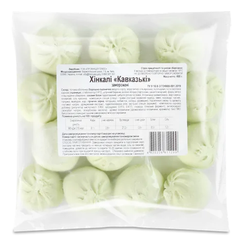 Хінкалі Кавказькі Заморожені ТОВ Провінція Плюс м/у, 400г
