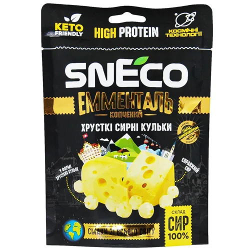 Сир сушений SnEco Емменталь копчений 28г