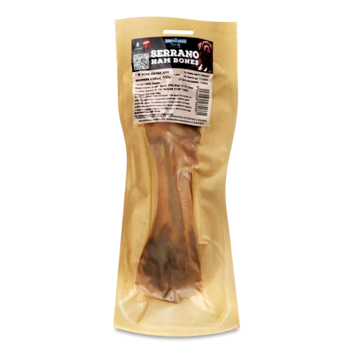 Кістка М'ясна Для Великих Порід Собак Ham Bones Serrano Natural Royal Mediterranean В/У, 550г