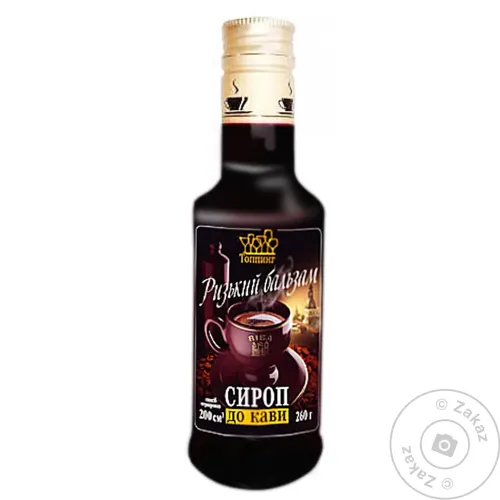 Сироп для кави Топпинг Ризький бальзам 260г