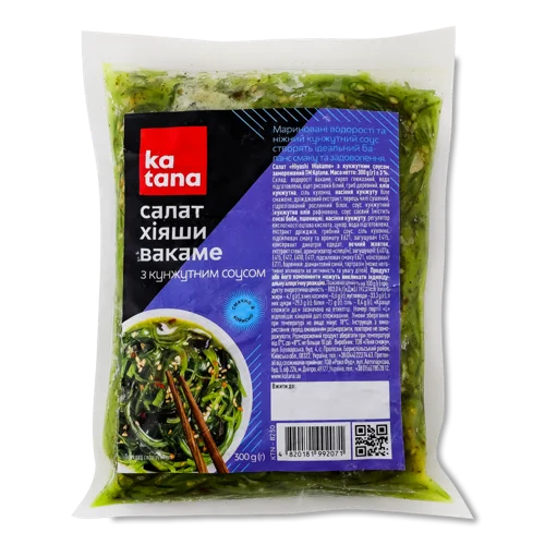 Салат Заморожений З Кунжутним Соусом Хіяші Вакаме В/у, 300г