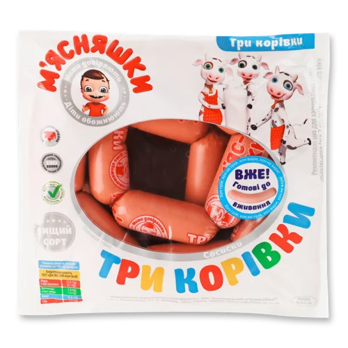 Сосиски М'ясняшки Три Корівки Варені, кг