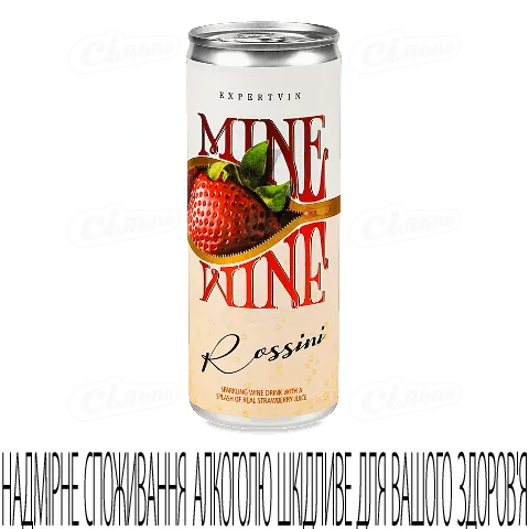 Напій винний Mine Wine Rossini з залізною банкою, 0,25л