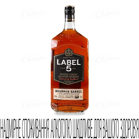 Віскі Label 5 bourbon barrel, 1л