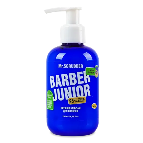 Бальзам для Волосся Дітей Barber Junior Mr.Scrubber, 200мл