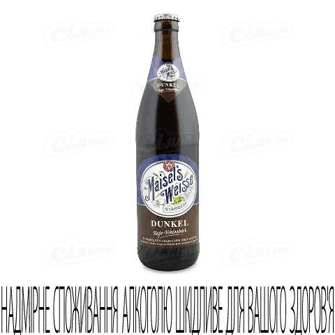 Пиво Maisel's Weisse Dunkel солодове темне, 0,5л