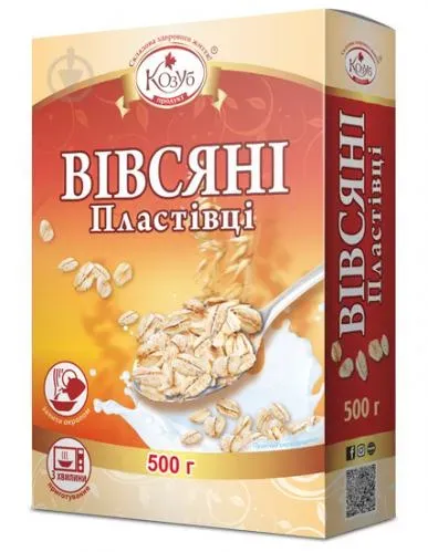 Пластівці вівсяні Козуб продукт в коробці В*, 500г