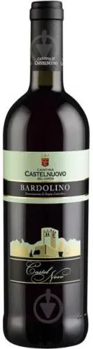 Вино червоне сухе Castelnuovo Bardolino 0.75л