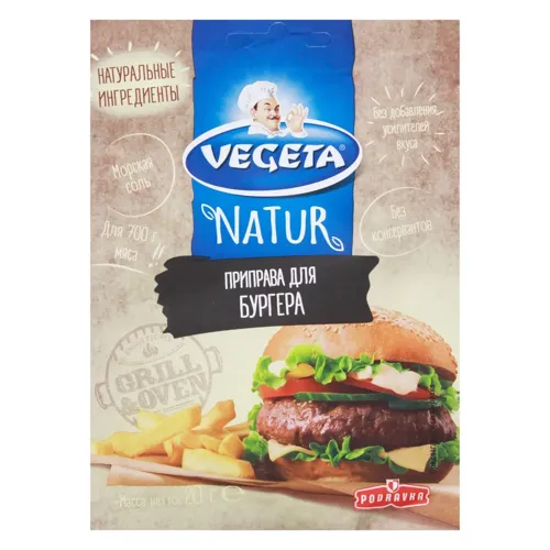 Приправа для бургерів Vegeta 20г