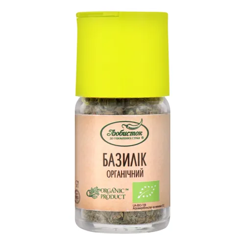 Базилік зелений сушений органічний Любисток