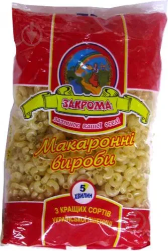 Макаронні вироби Закрома Ріжка рифлена, 1кг
