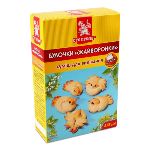 Борошно для Випікання Булочки Жайворонки, к/у, 278г