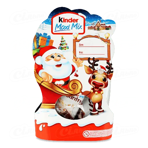 Набір цукерок Kinder Maxi Mix, 157г