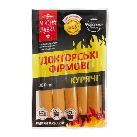 Ковбаски 300г М'ясна лавка/Своя лінія Докторські Фірмові Курячі вар газ/упак