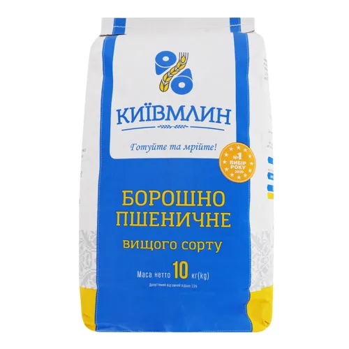 Борошно пшеничне вищого сорту «Київ млин» 10кг