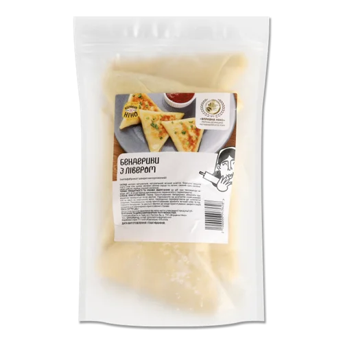 Бендерики Швидкозаморожені З Лівером, В/ґ, 465г