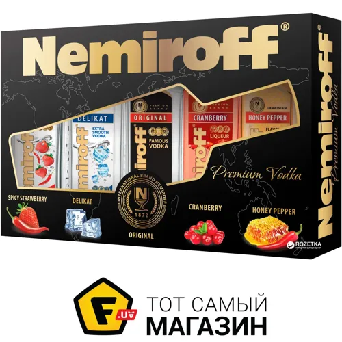 Горілка Nemiroff Сувенірний набір 5x0.1л