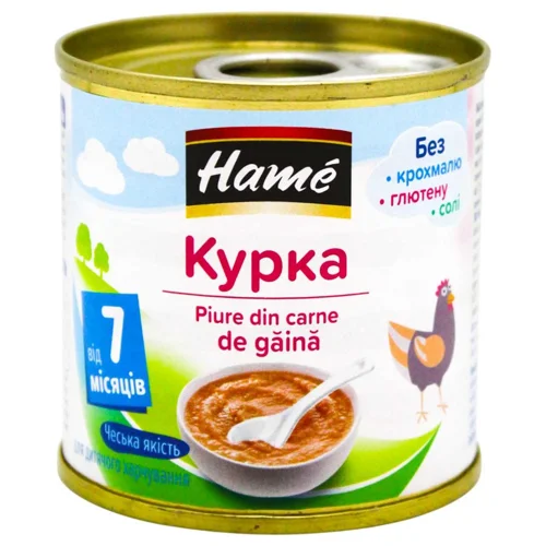 Пюре Hame курка 100г