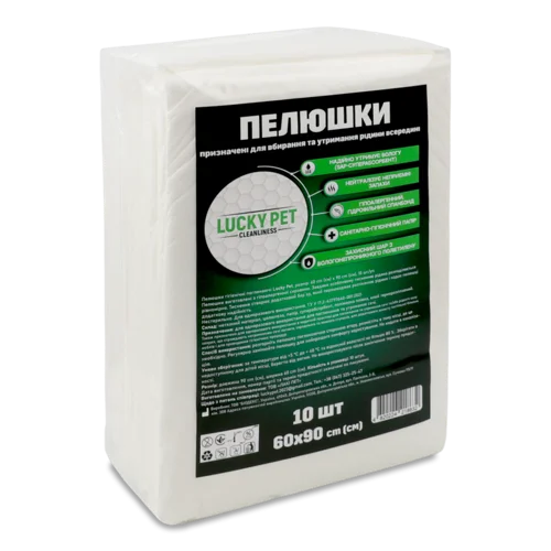 Гігієнічні Пелюшки Поглинаючі Lucky Pet 60х90см, 10шт