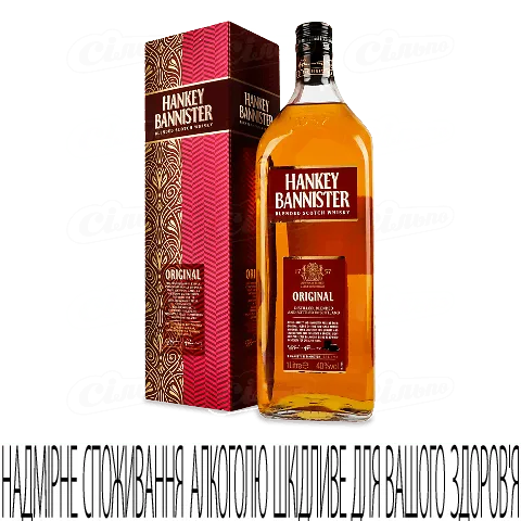 Віскі Hankey Bannister у коробці, 1л