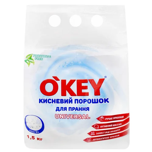 Пральний порошок O'Key Universal кисневий 1,5кг
