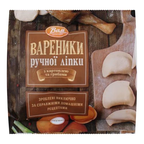 Вареники з картоплею та грибами ручної ліпки Вам м/у 400г
