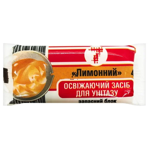 Освіжувач для унітаза 7 Лимон 40г