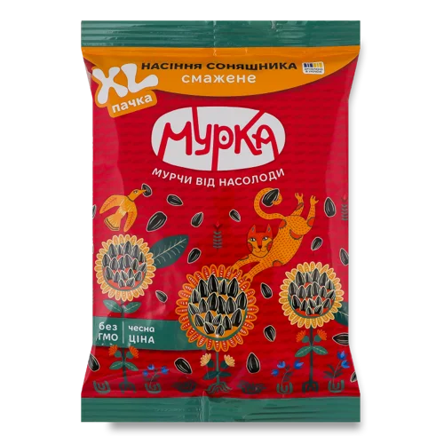 Насіння Соняшника Смажене В/ґ Мурка, 160г